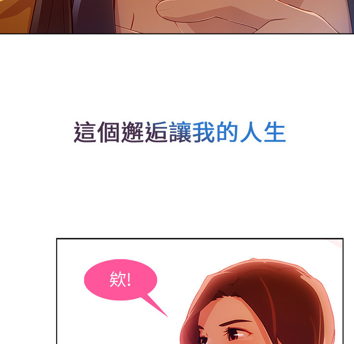 186P - 长腿姐姐/窈窕淑女