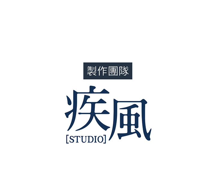 193P - 长腿姐姐/窈窕淑女