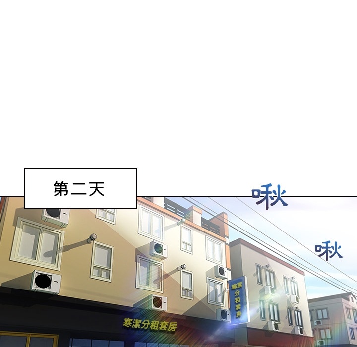 25P - 长腿姐姐/窈窕淑女