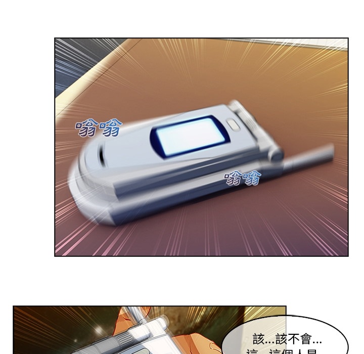 29P - 长腿姐姐/窈窕淑女