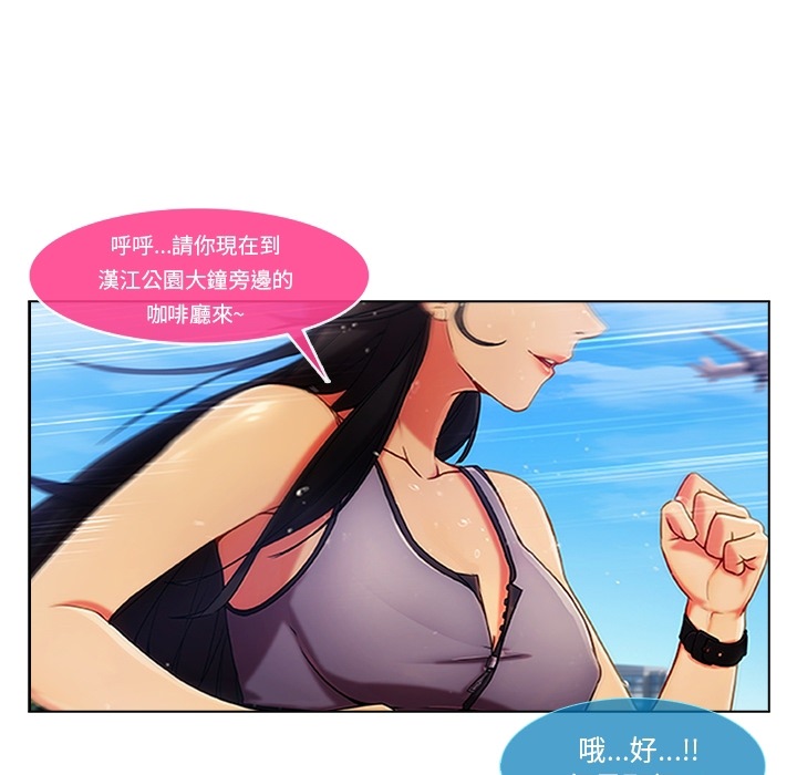 35P - 长腿姐姐/窈窕淑女