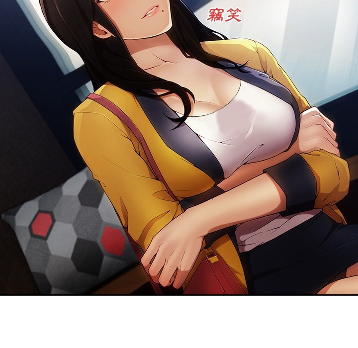 48P - 长腿姐姐/窈窕淑女