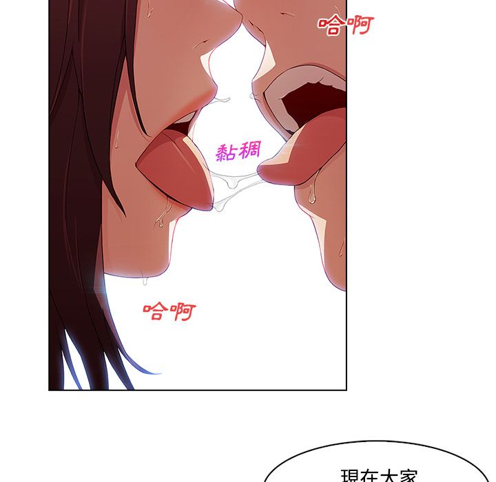 29P - 长腿姐姐/窈窕淑女
