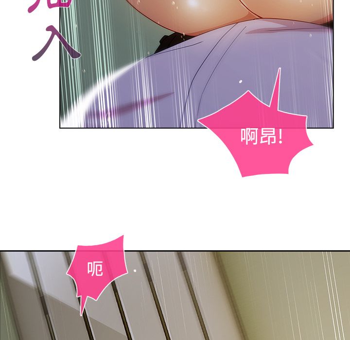 41P - 长腿姐姐/窈窕淑女