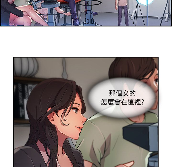 93P - 长腿姐姐/窈窕淑女