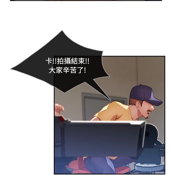 32P - 长腿姐姐/窈窕淑女