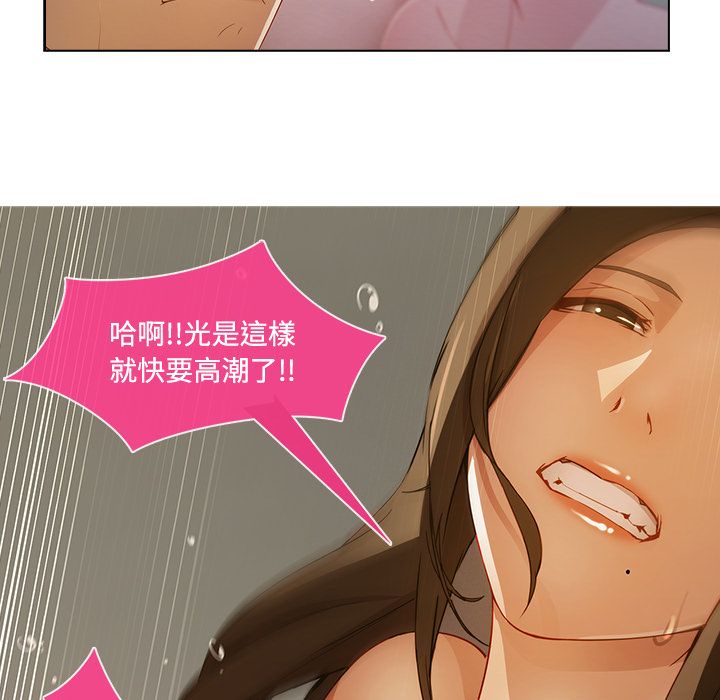 91P - 长腿姐姐/窈窕淑女