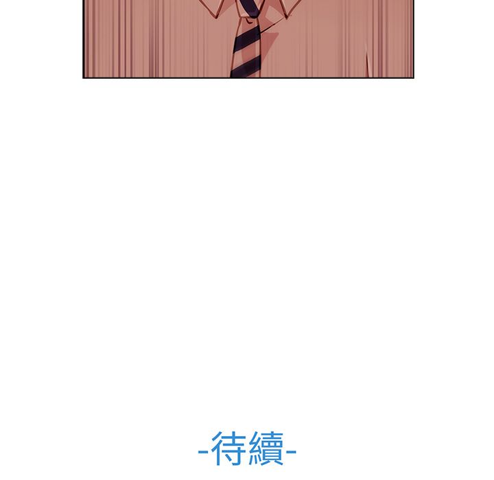 119P - 长腿姐姐/窈窕淑女