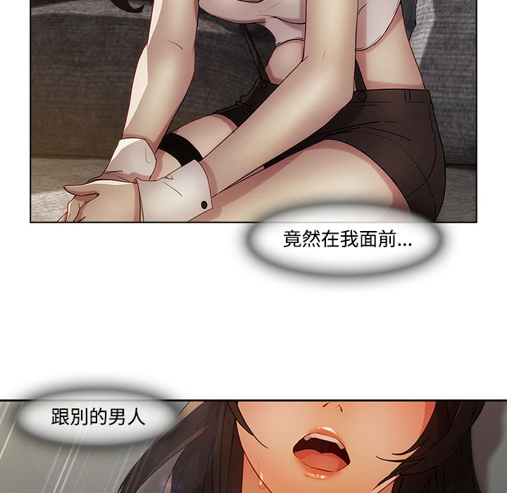 20P - 长腿姐姐/窈窕淑女