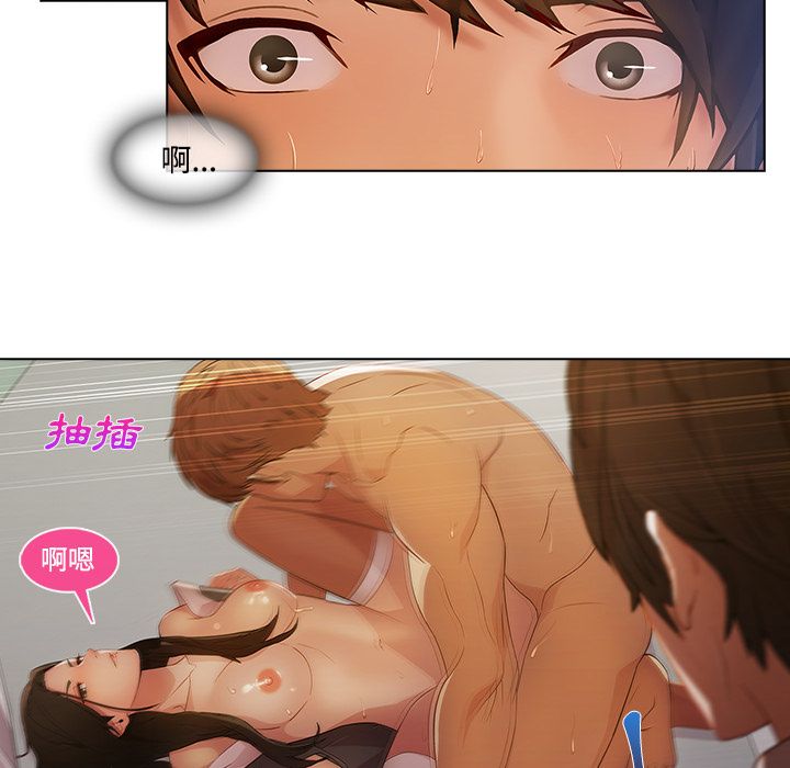 34P - 长腿姐姐/窈窕淑女