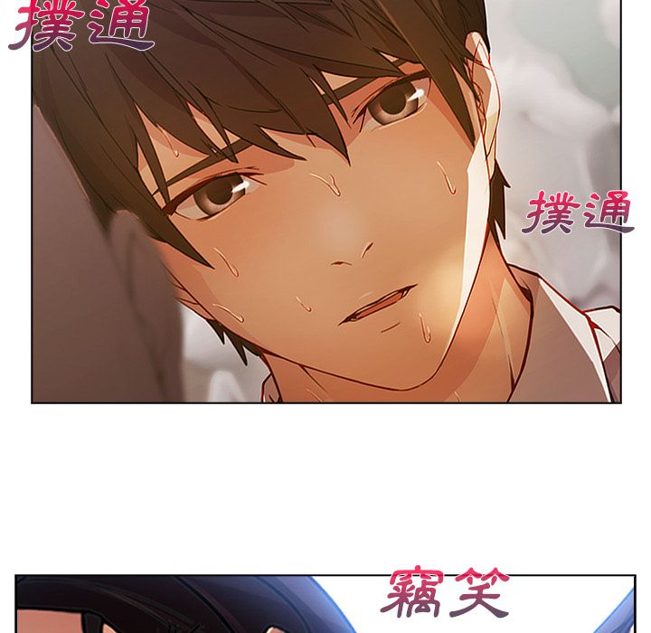 39P - 长腿姐姐/窈窕淑女