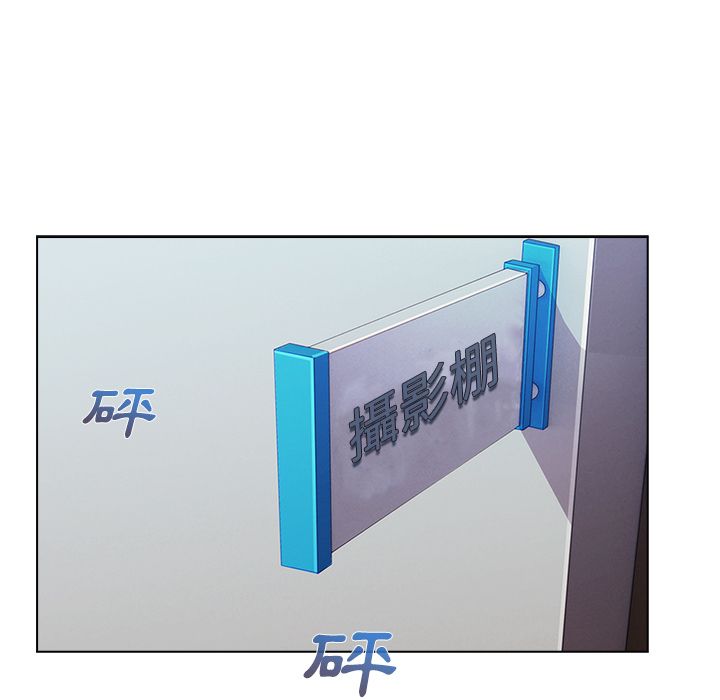 84P - 长腿姐姐/窈窕淑女