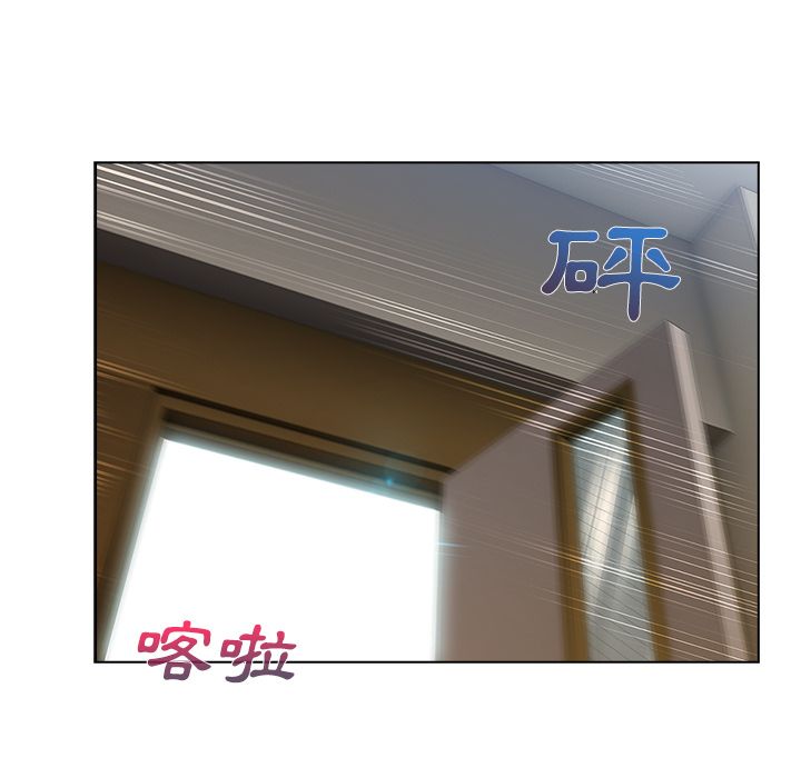85P - 长腿姐姐/窈窕淑女
