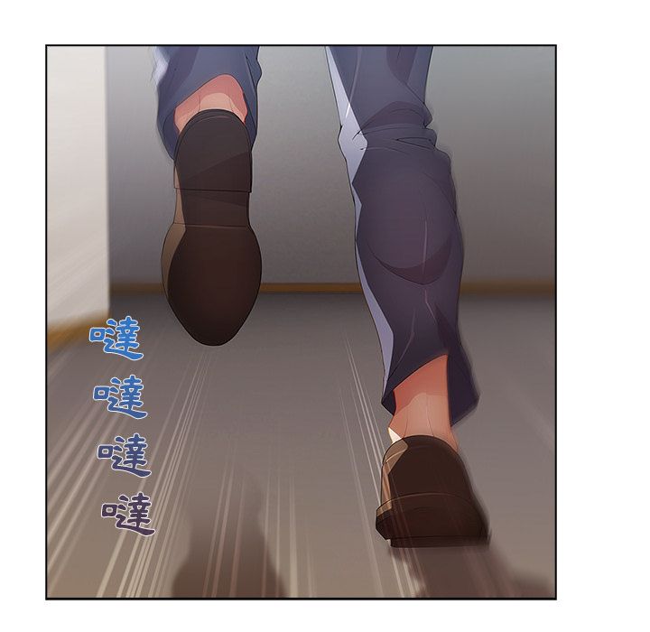 86P - 长腿姐姐/窈窕淑女
