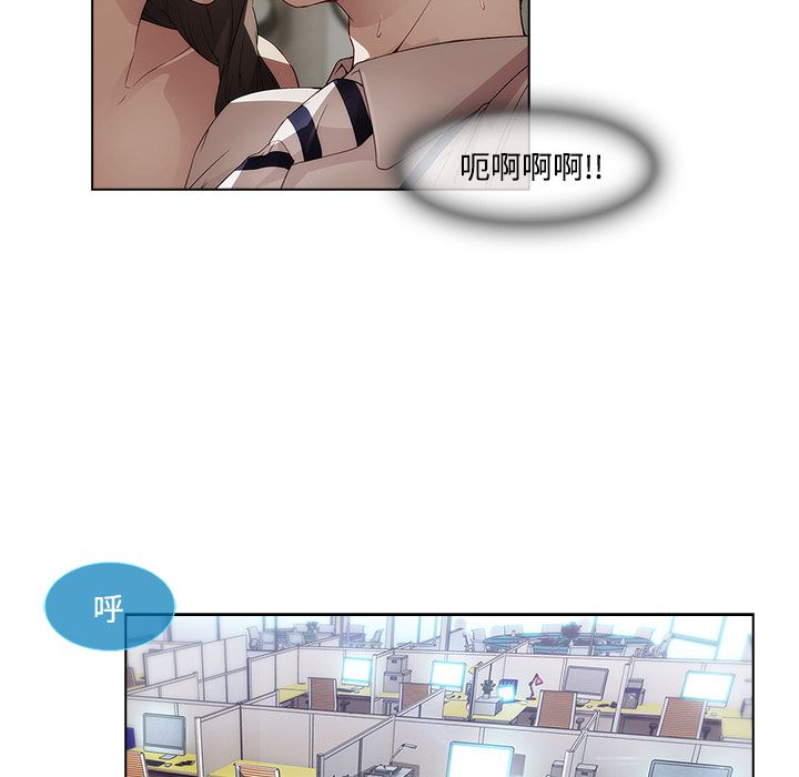 94P - 长腿姐姐/窈窕淑女