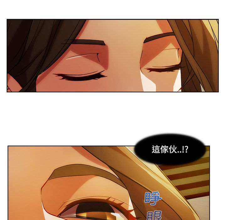 63P - 长腿姐姐/窈窕淑女