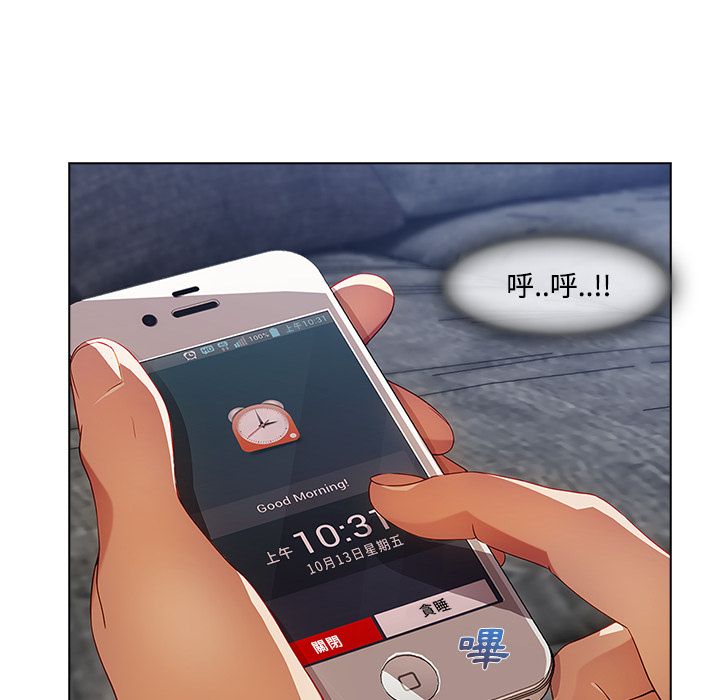 34P - 长腿姐姐/窈窕淑女