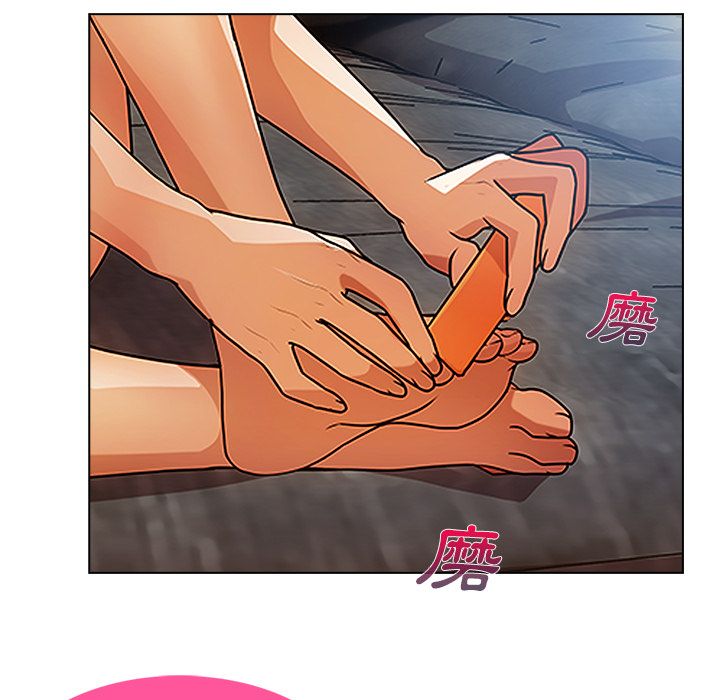 53P - 长腿姐姐/窈窕淑女