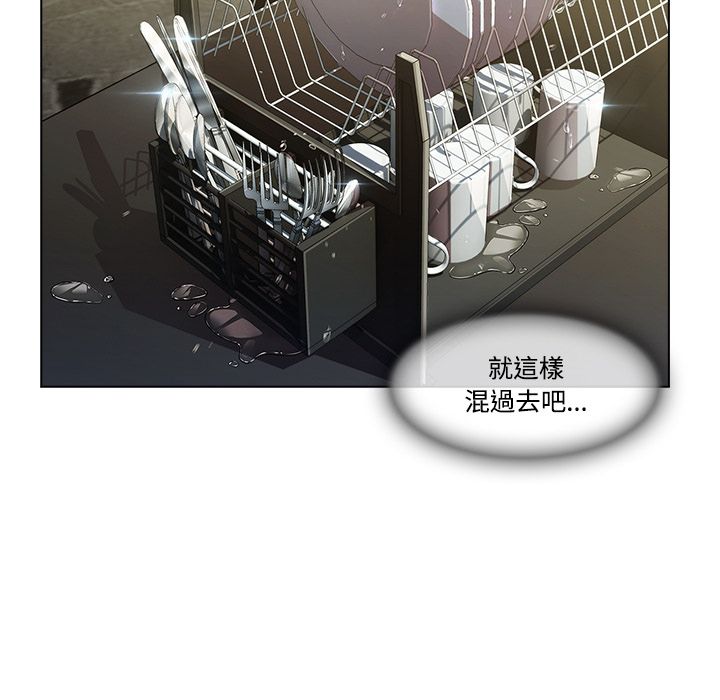 58P - 长腿姐姐/窈窕淑女