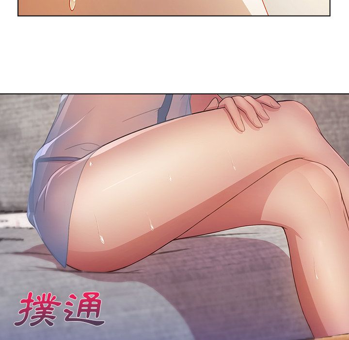 65P - 长腿姐姐/窈窕淑女