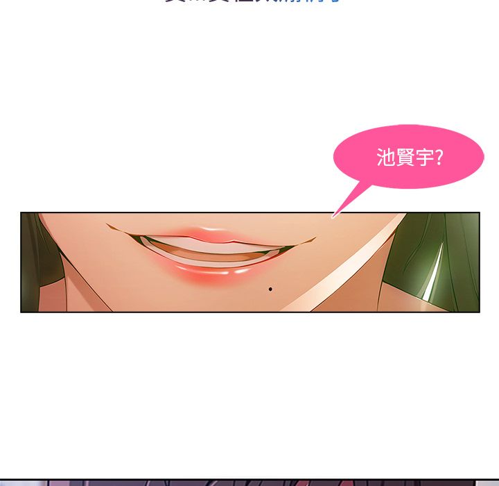 69P - 长腿姐姐/窈窕淑女