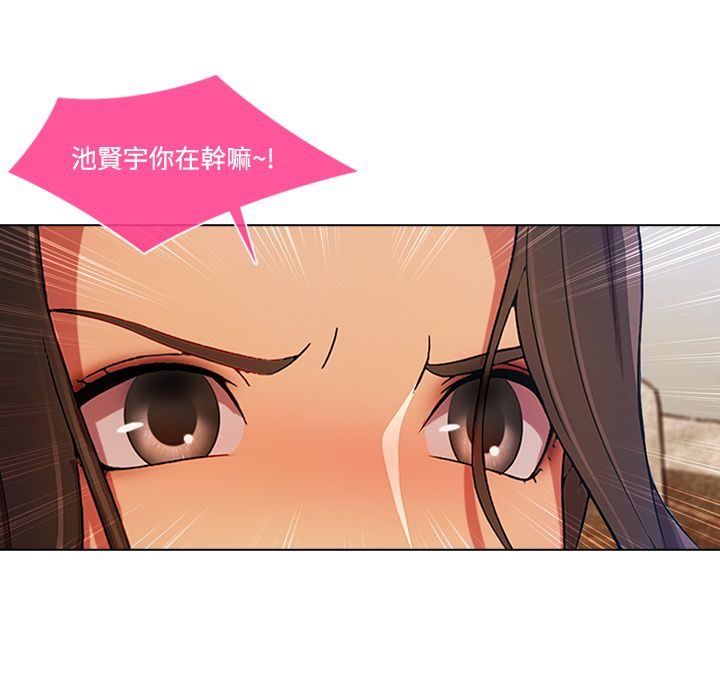 74P - 长腿姐姐/窈窕淑女