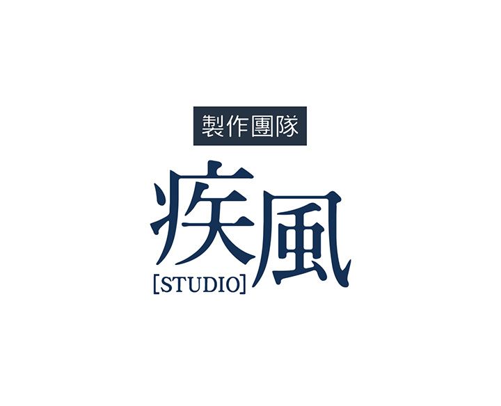 117P - 长腿姐姐/窈窕淑女