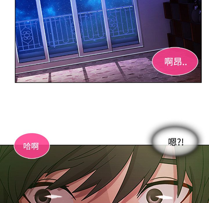 24P - 长腿姐姐/窈窕淑女