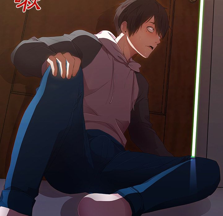 29P - 长腿姐姐/窈窕淑女