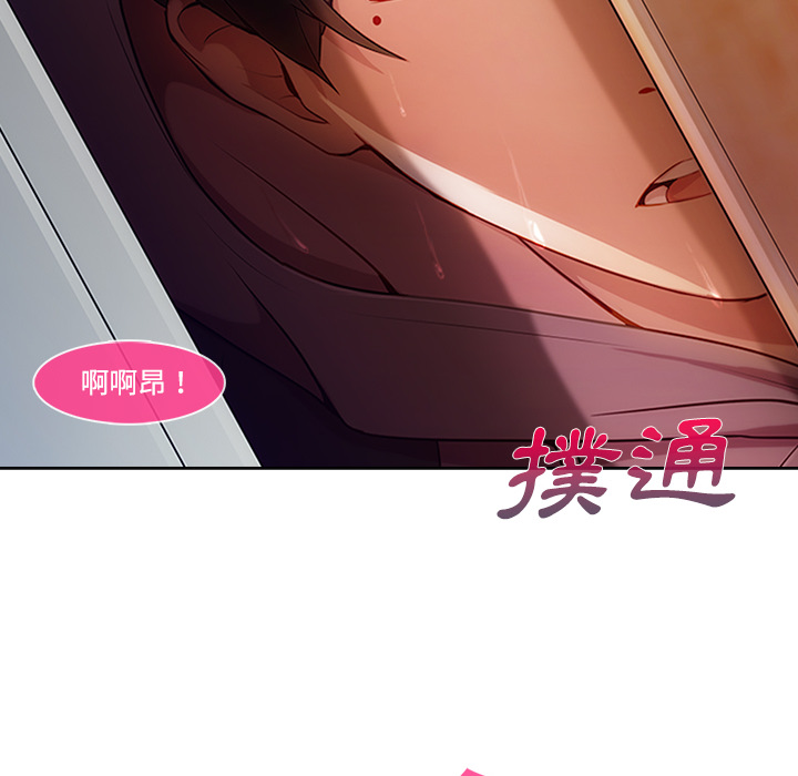 40P - 长腿姐姐/窈窕淑女