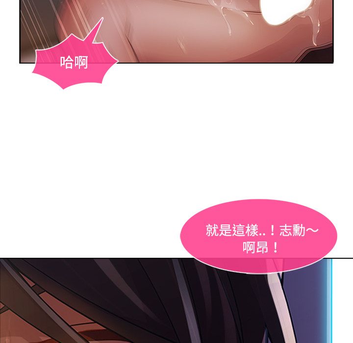 42P - 长腿姐姐/窈窕淑女