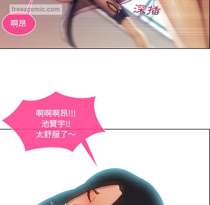 50P - 长腿姐姐/窈窕淑女