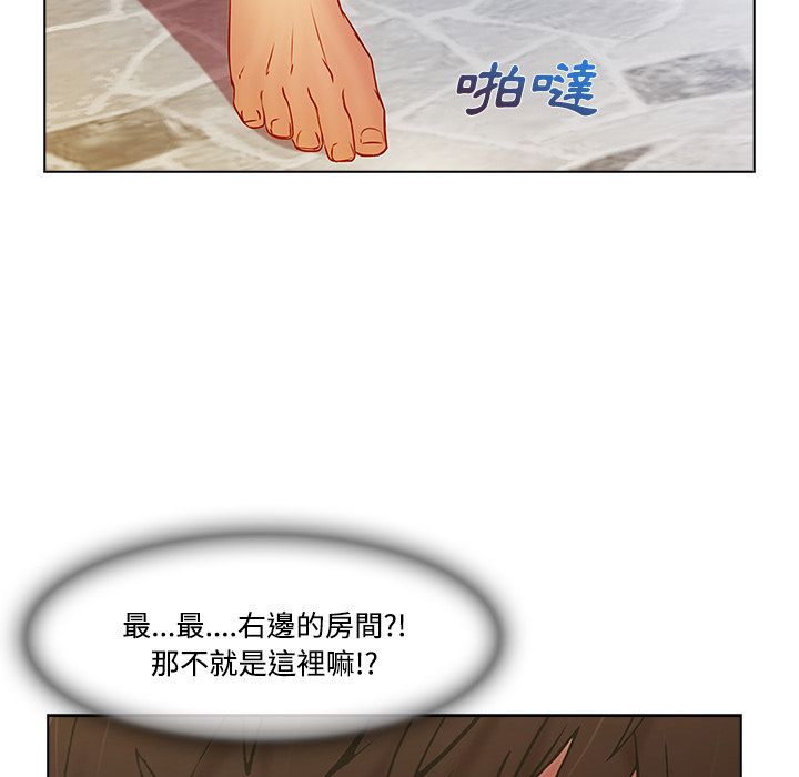 72P - 长腿姐姐/窈窕淑女