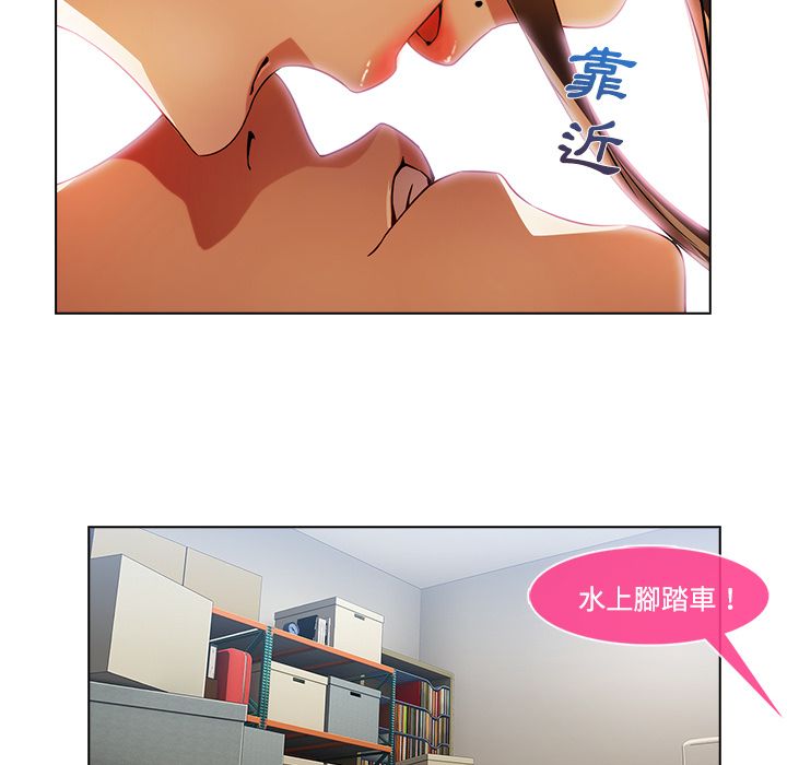 34P - 长腿姐姐/窈窕淑女