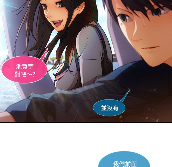 43P - 长腿姐姐/窈窕淑女