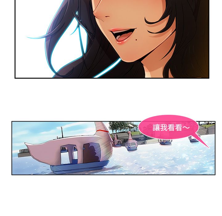 45P - 长腿姐姐/窈窕淑女