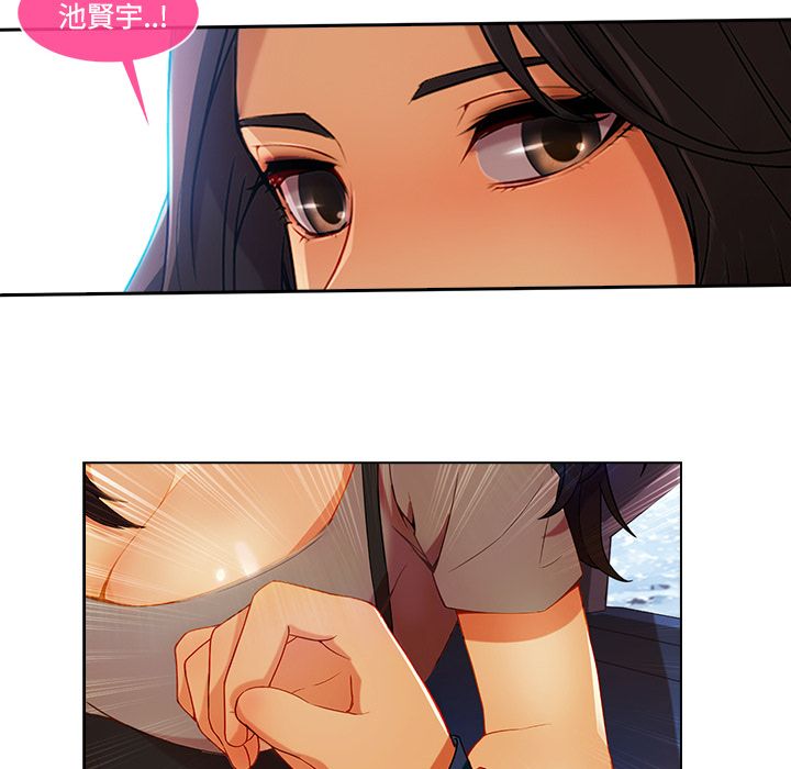 47P - 长腿姐姐/窈窕淑女