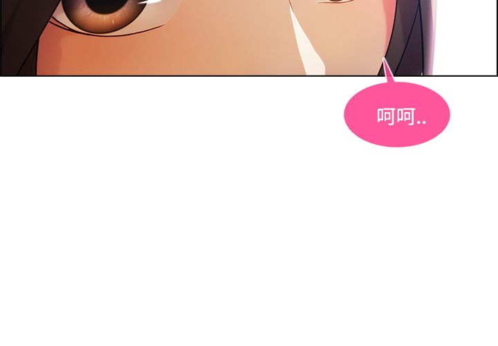 4P - 长腿姐姐/窈窕淑女