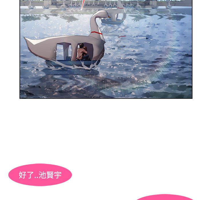 80P - 长腿姐姐/窈窕淑女