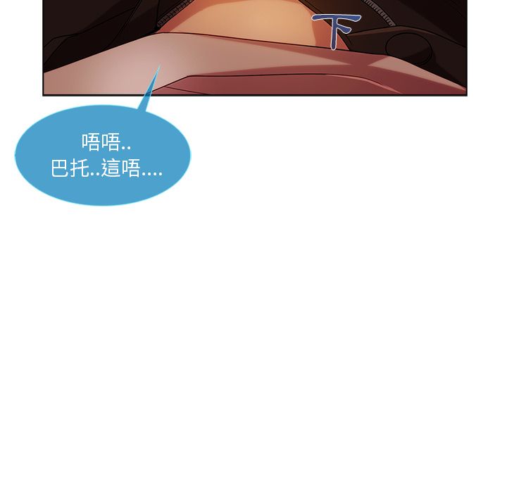 17P - 长腿姐姐/窈窕淑女