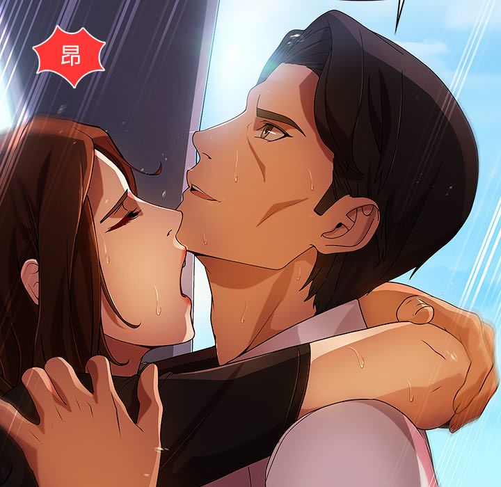 20P - 长腿姐姐/窈窕淑女