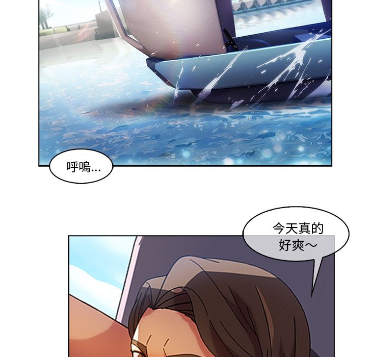 54P - 长腿姐姐/窈窕淑女