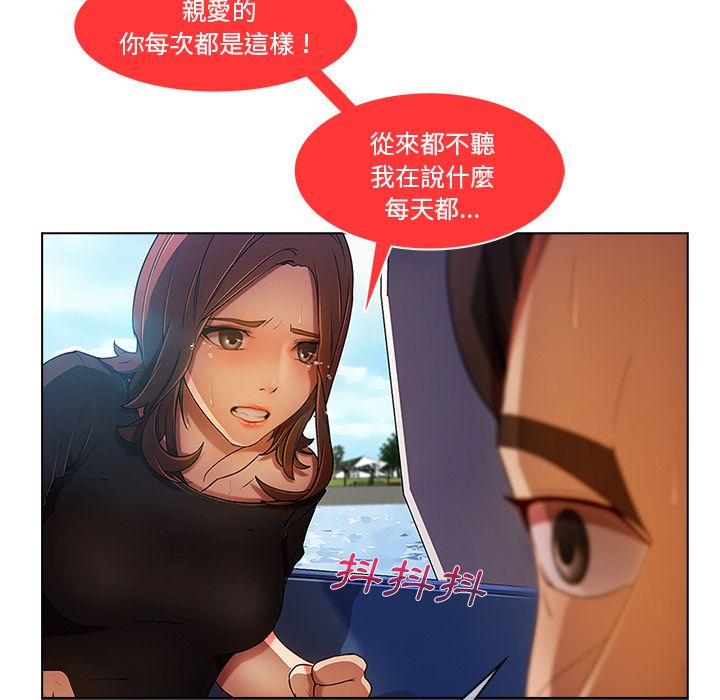 60P - 长腿姐姐/窈窕淑女