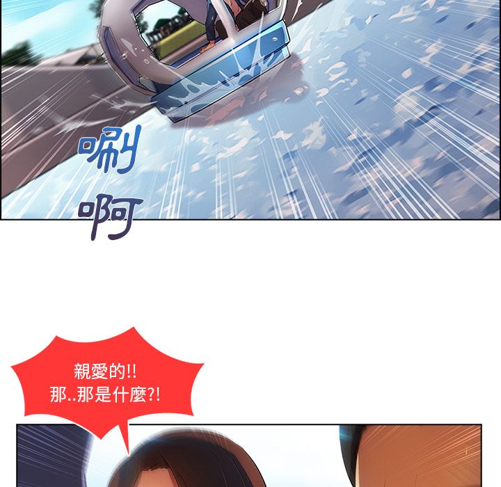 63P - 长腿姐姐/窈窕淑女