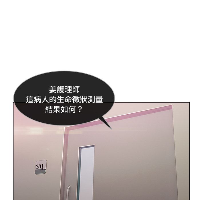 108P - 长腿姐姐/窈窕淑女