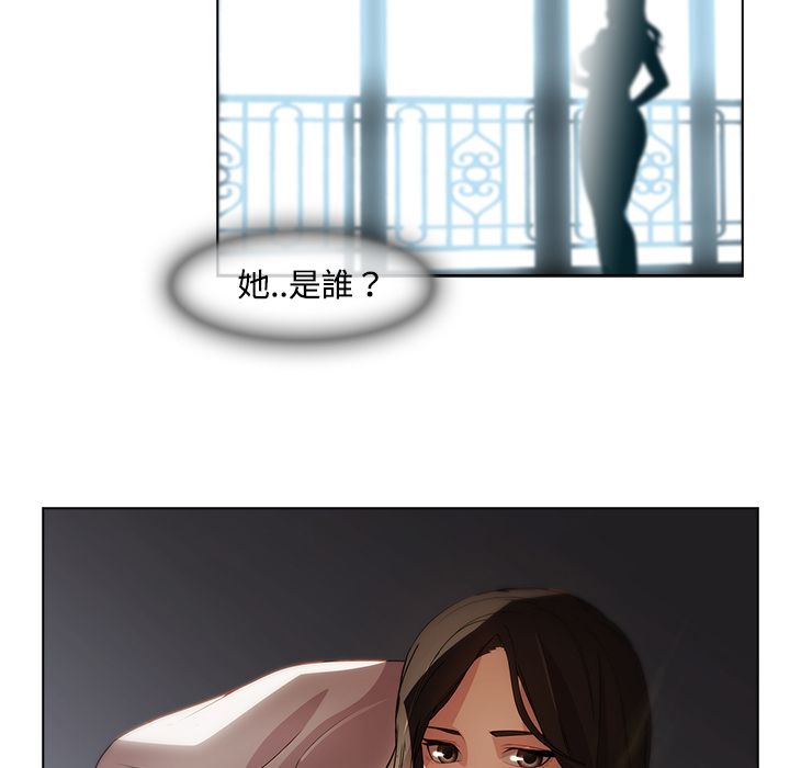 10P - 长腿姐姐/窈窕淑女