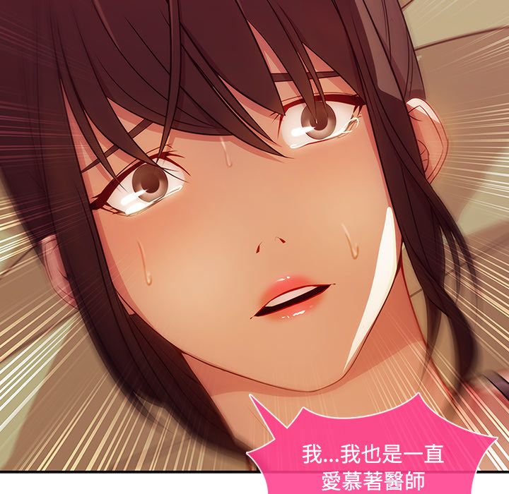 40P - 长腿姐姐/窈窕淑女