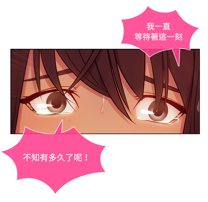 45P - 长腿姐姐/窈窕淑女