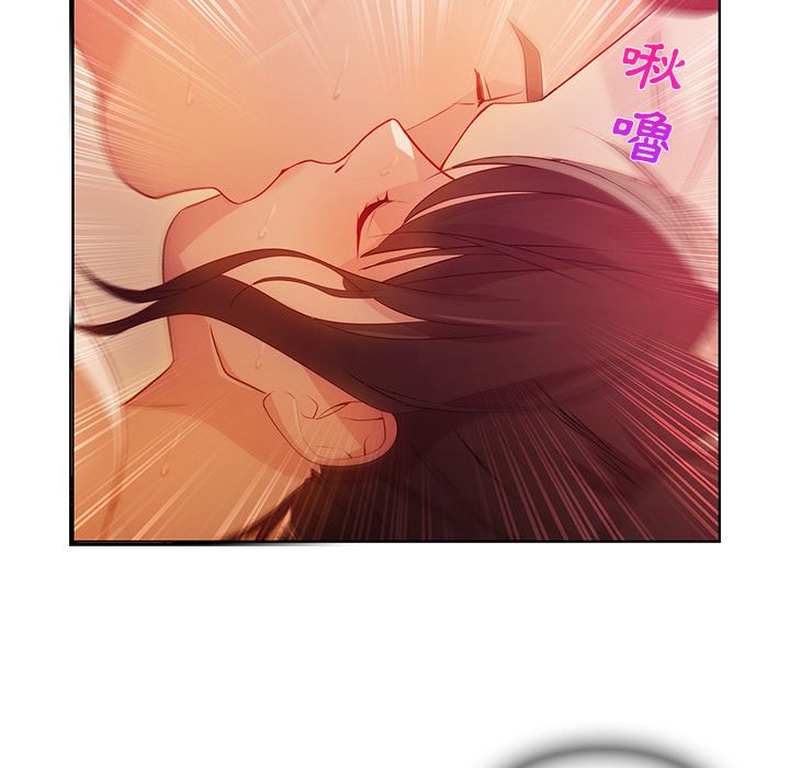 48P - 长腿姐姐/窈窕淑女