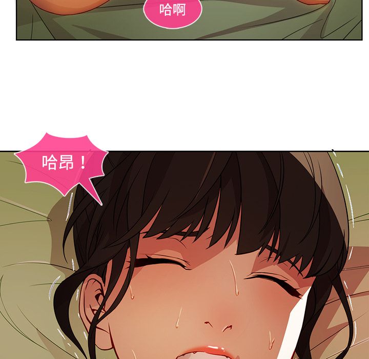 55P - 长腿姐姐/窈窕淑女